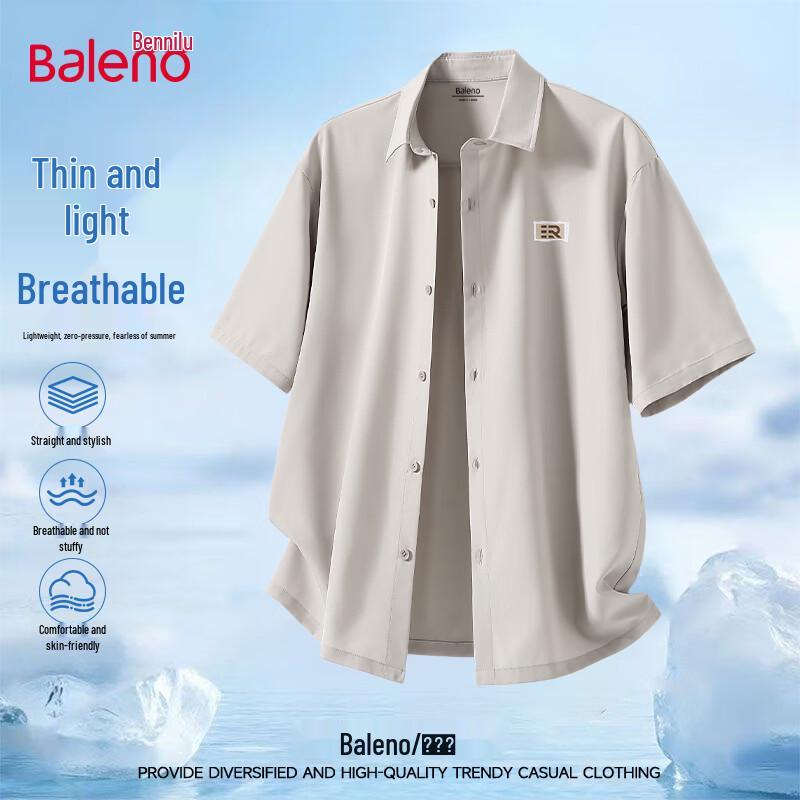Baleno Men s Cooling Short Sleeve Polo Shirt 2XL