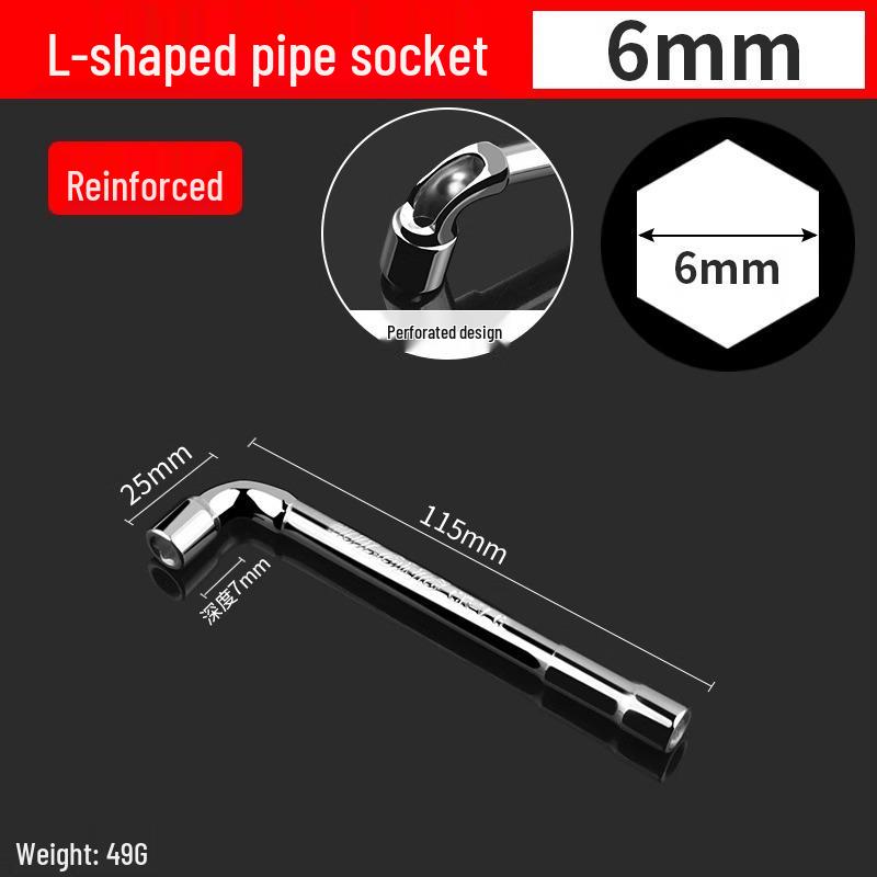 L-Type 7/8mm Stainless Steel Socket Wrench Hexagonal Seven-Shaped Tool