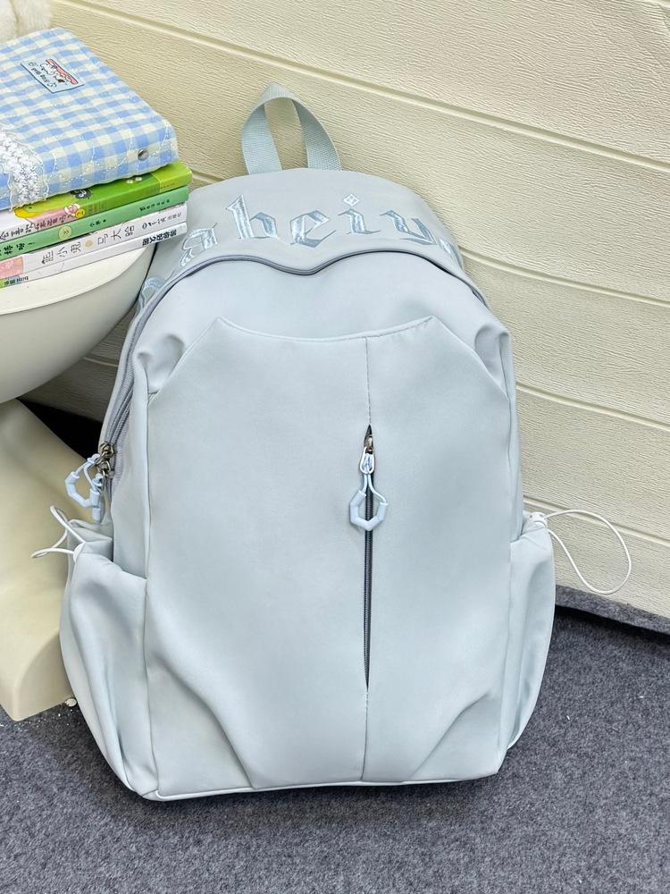 Schoolbag Men's Backpack, Large Capacity Travel Backpack, Casual Fashion, Computer Minimalist for Women, College and Middle School Students