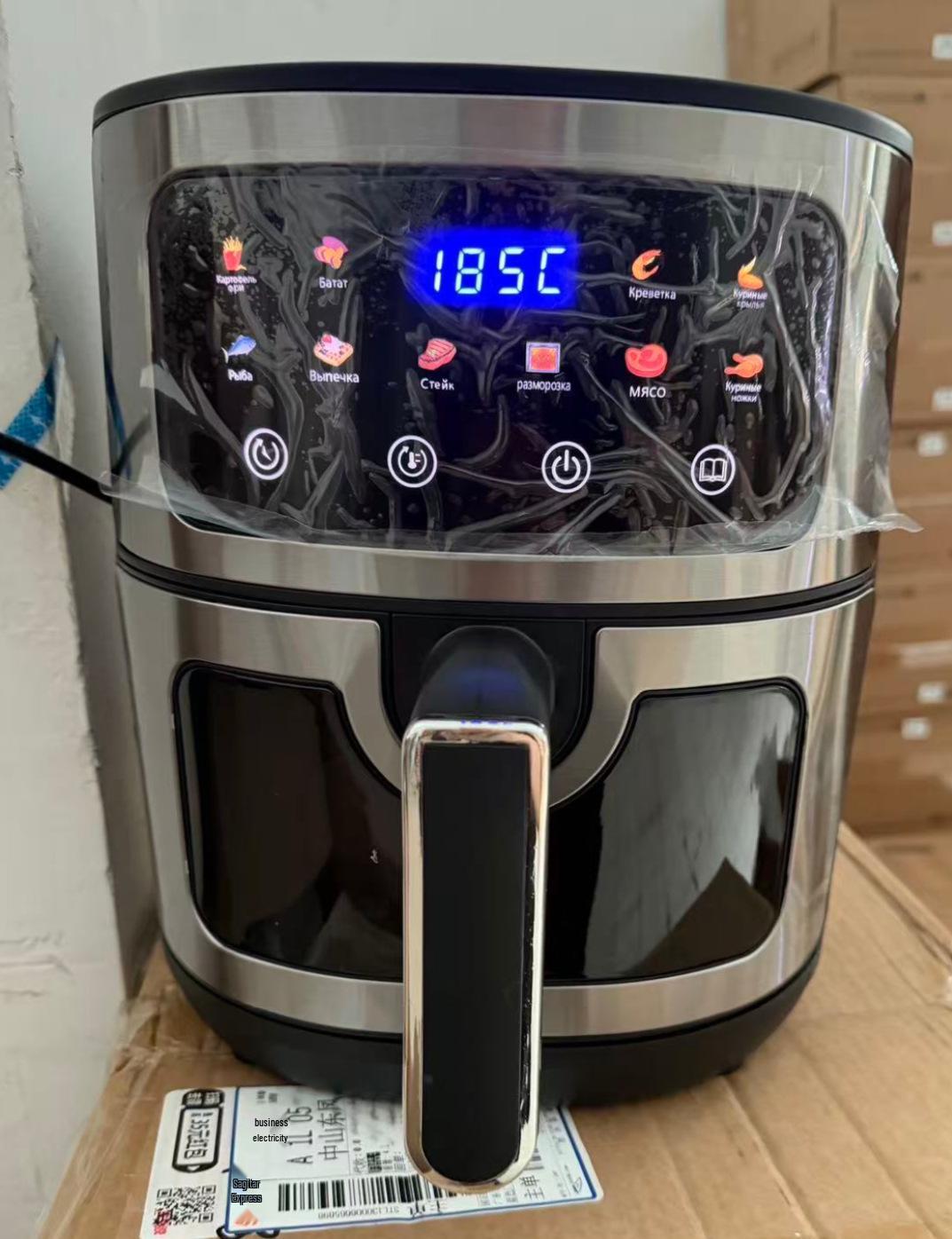 

Smart Stainless Steel Air Fryer with Visible Cooking Window