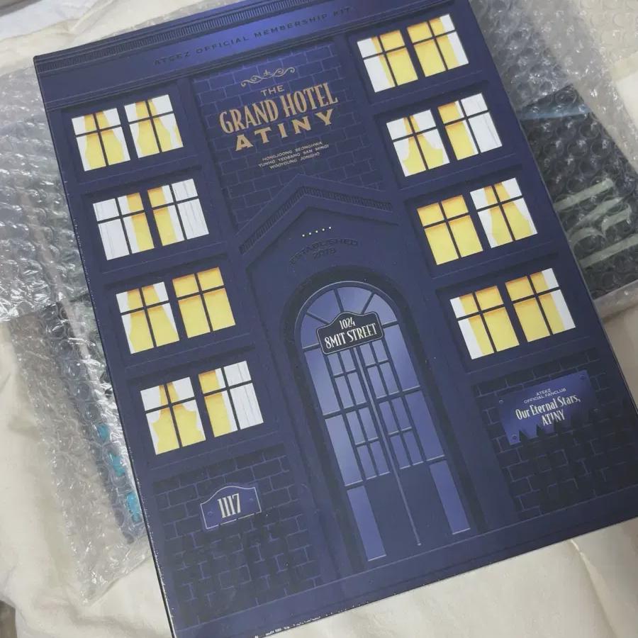 

ATEEZ 6-й набор запечатан