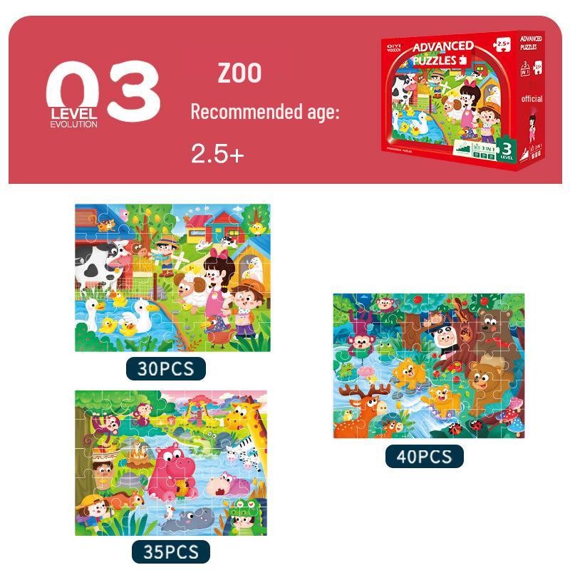 

Advanced Dinosaur Puzzle for Toddlers - Large Pieces for Early Childhood Intellectual Development