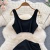Two-Piece Suit Women's Summer Small Camisole High Waist Drawstring Slit Bag Hip Skirt