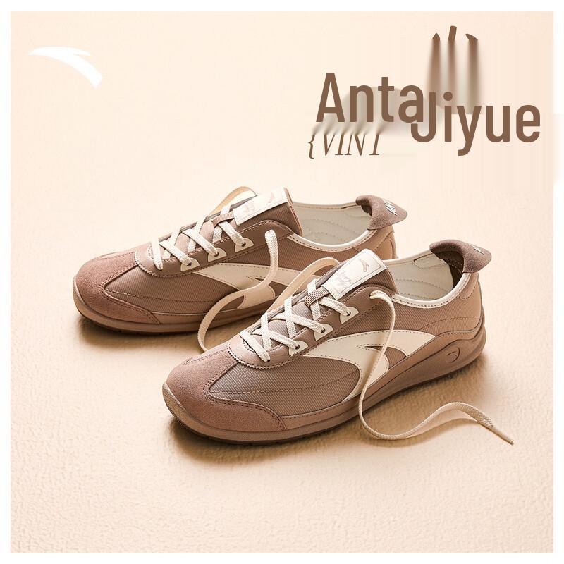 

Anta Men s Low-Top Duckbill Casual Shoes US 7.5