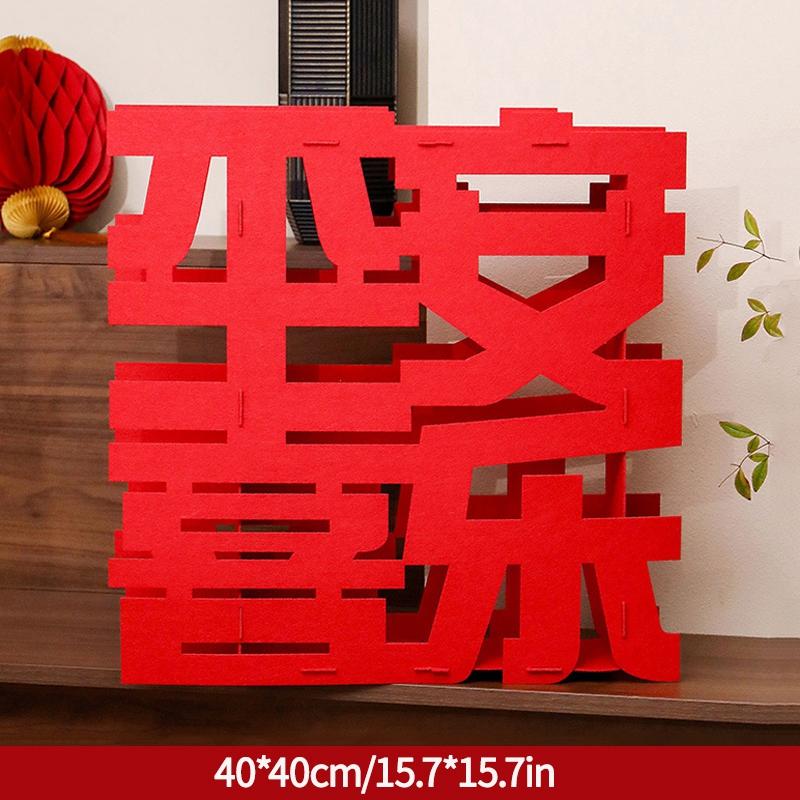 New Year 3D Ornaments Chinese Horse New Year Desktop Decorations Festive Atmosphere Spring Festival Horse Year Supplies