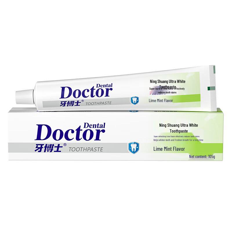 DR. Zahnärztliches Anti-Karies Aufhellungs-Zahnpflege 8-teiliges Set