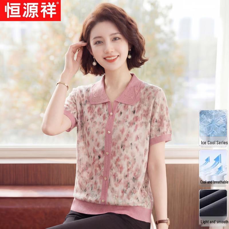 Hengyuanxiang Women s Casual Ice Silk Cooling T-shirt 125