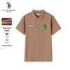 U.S. Polo Assn. Polo classica da uomo