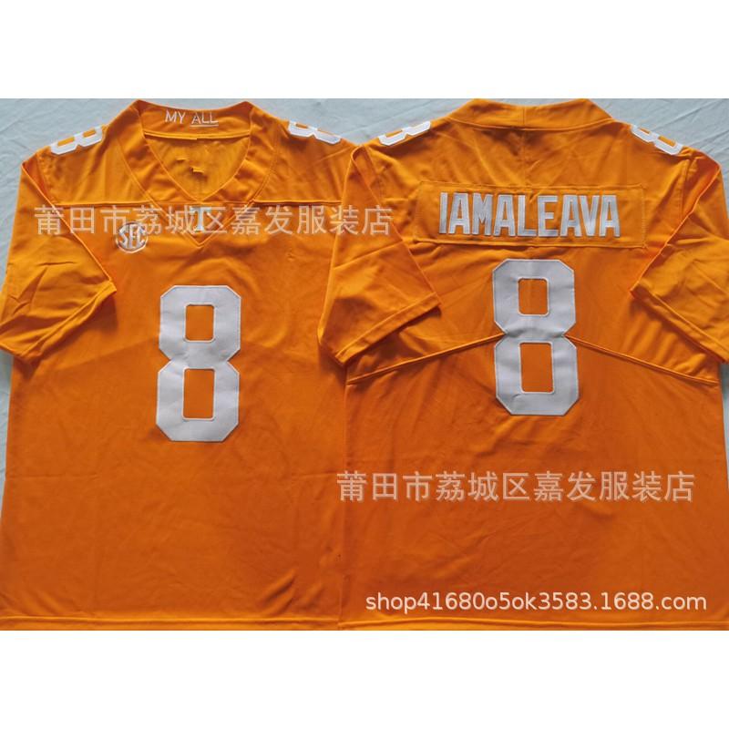 Mens Cotton Rugby Jersey Tennessee Volunteers Ohio State Buckeyes Ole Miss Rebels Fan Shirt Fall Sports