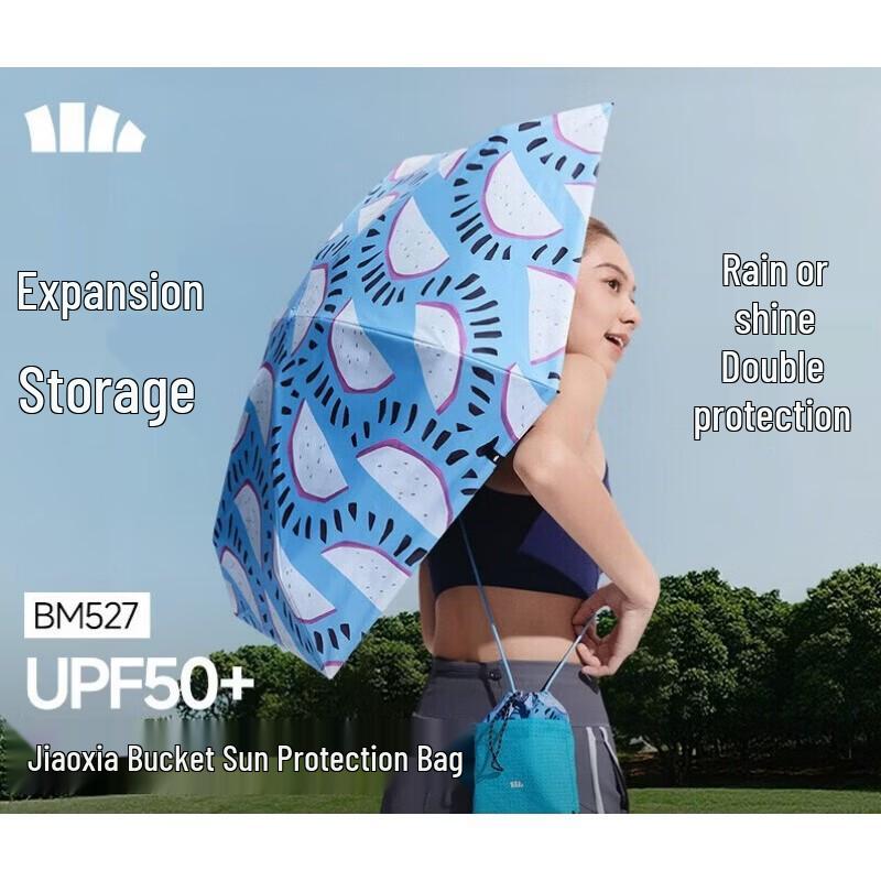 

Beneunder UV Protection Five-Fold Electric Umbrella