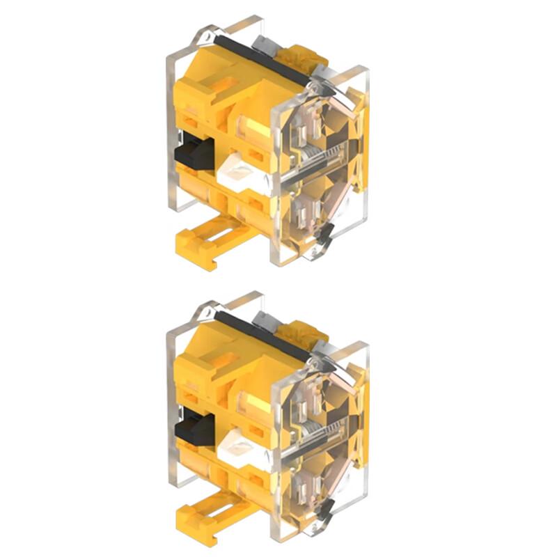 Rongmu 2-Pole DC Low Voltage Switch Unit
