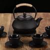 Traditional cast iron teapot, Household small particle iron tea kettle uncoated with tea strainer, Surrounding stove tea set