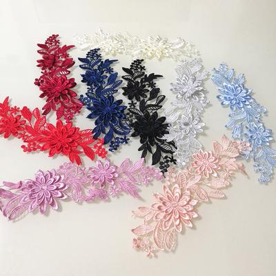 1 Pair Embroidery Applique Flower Lace Patch For Wedding Dress Neckline Accessories Clothes Repair Diy Sewing Needlework Craft