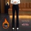 Women's High Waist Fleece-Lined Micro Flare Pants - Slim Fit, Elastic, Casual, and Versatile for Autumn and Winter.