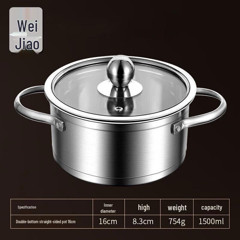 Stainless Steel Single-Person Hot Pot with Lid
