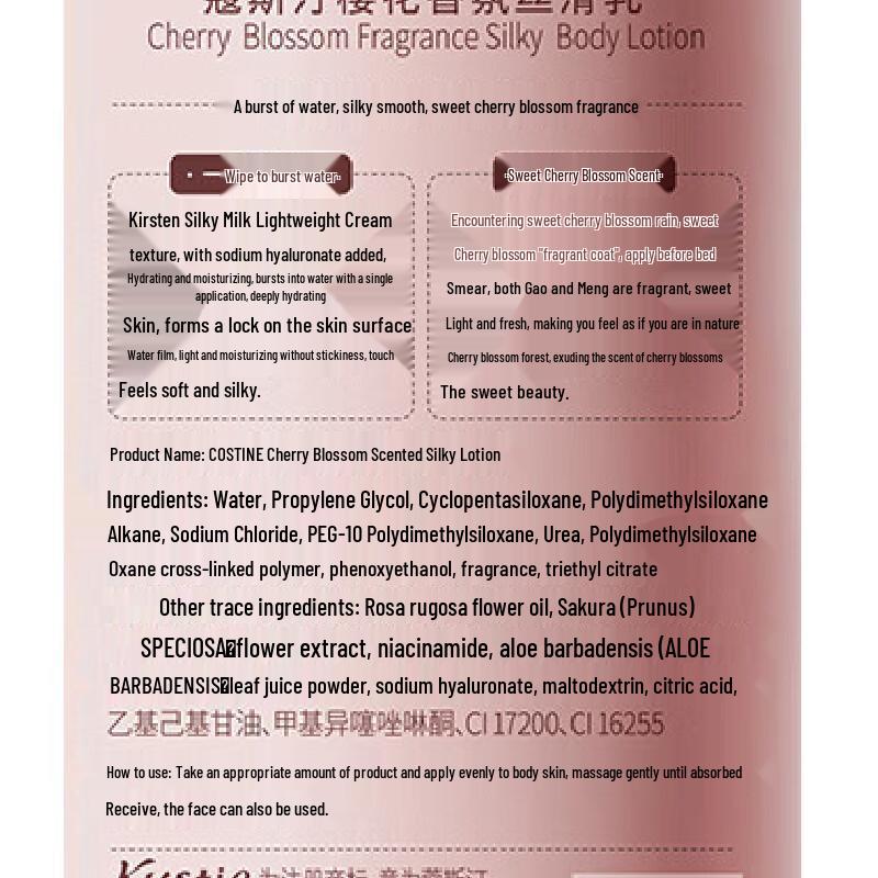 Costin Cherry Blossom Silky Lotion