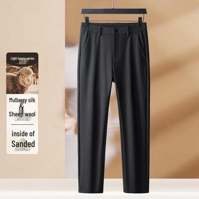 Antonio Men's Fleece-Lined Wool & Silk Casual Pants