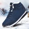 Winter Woman Boots Casual Warm Ankle Boots Shoes for Woman Sneakers Winter Plush Fur Woman Footwear Comfortable Platform Snow Boots