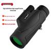 Professional High-Powered Monocular Telescope