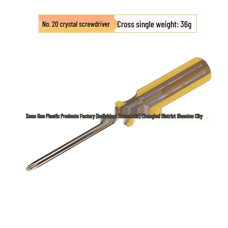 No. 20 Crystal Handle 5mm Flathead Magnetic Screwdriver