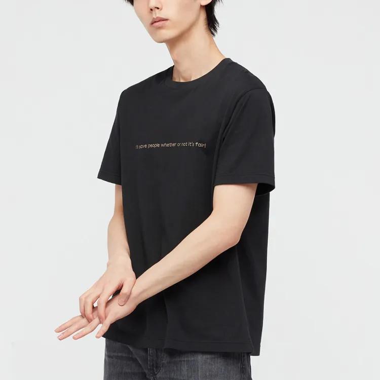 UNIQLO T Shirts Unisex Black Crew Neck Moderate (Unisex) T-Shirts 440677 09
