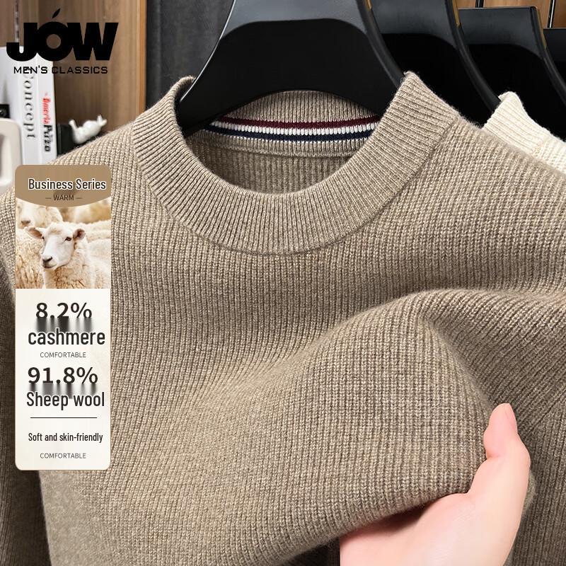 

JOW Мужской свитер с высоким воротником из утолщенной кашемировой смеси 2025 XL / 52