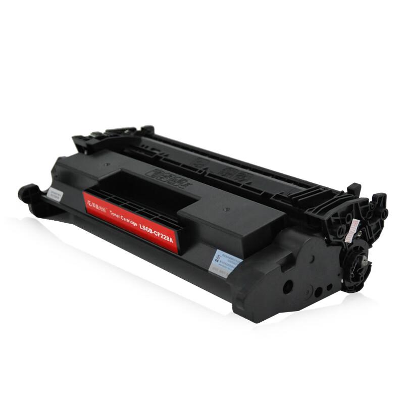 LSGB-CF228A Compatible Black Toner Cartridge