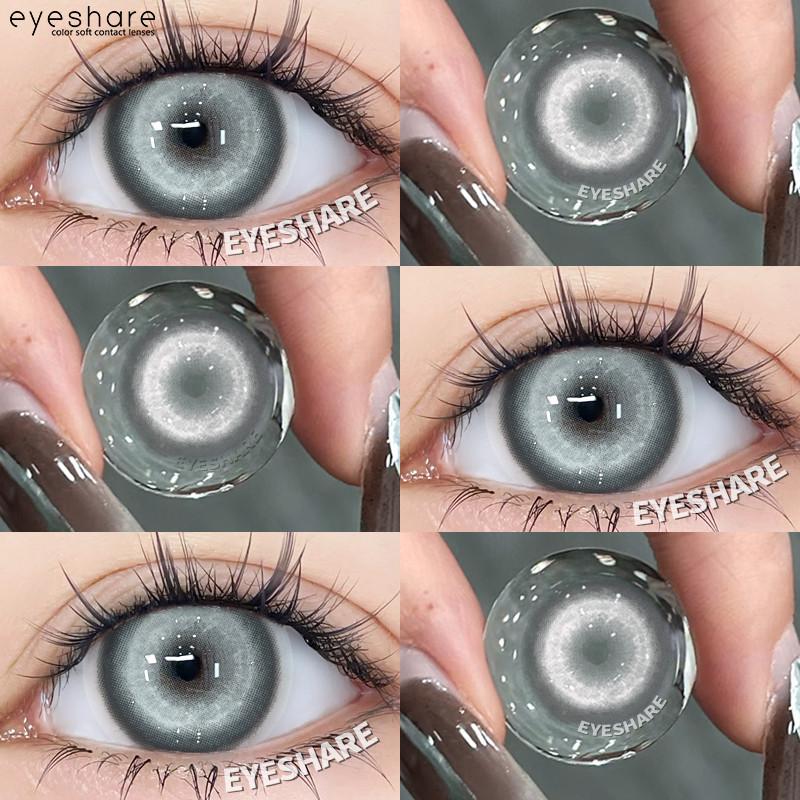 Eyeshare Anime Cosplay Contact Lenses Color Contact Lenses Halloween Anime Softlens Koi White Silver Pupil Lens