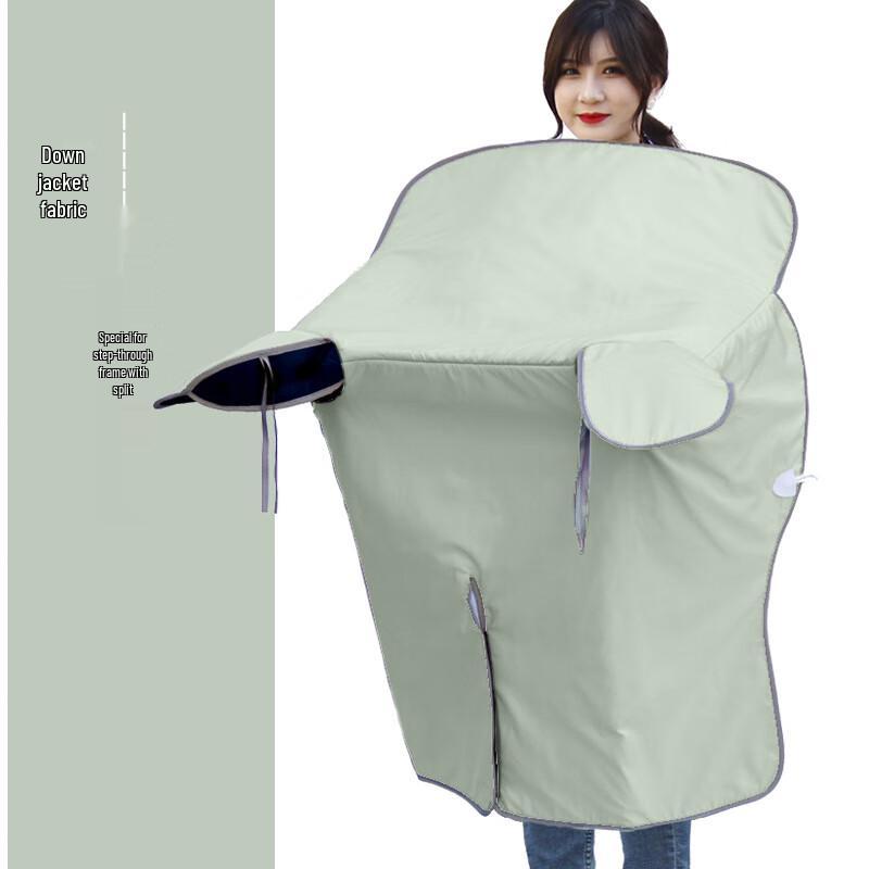 MuQingQing Foldable Electric Bike Wind Shield