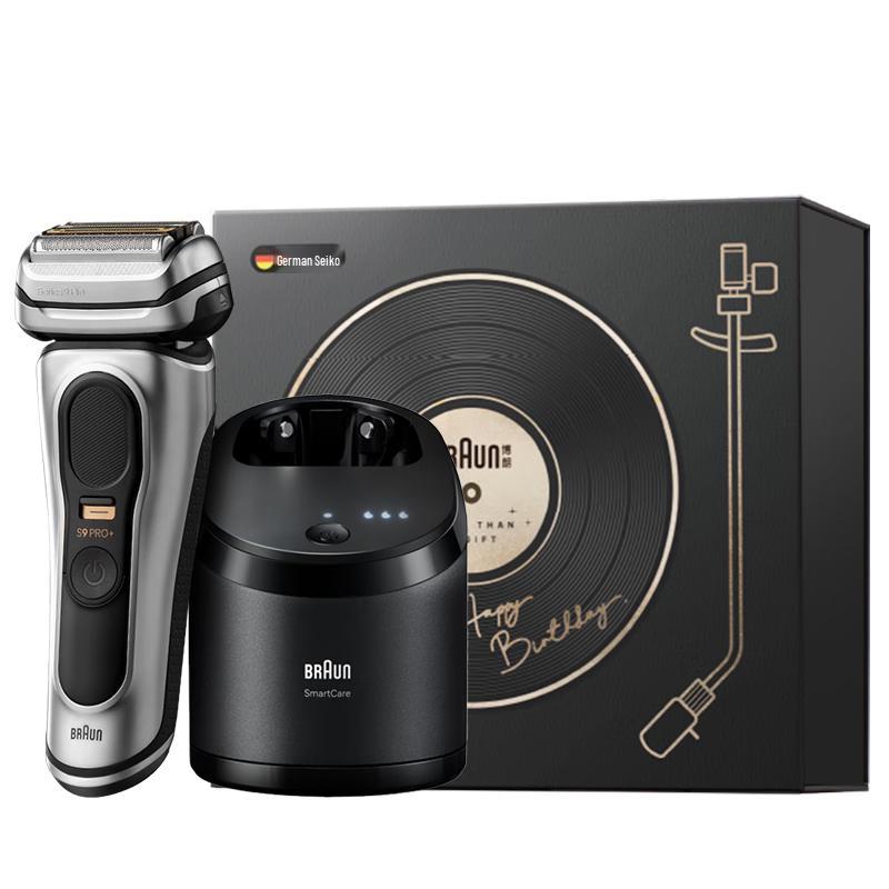 Braun Series 9 Peak Edition Electric Shaver CN plug (adapter included)