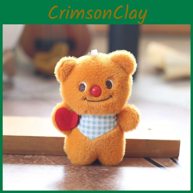 Butterfly Bear Plush Toy Cartoon Doll Keychain Backpack Pendant Gift Holiday