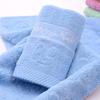 Thickened Pure Cotton Absorbent Towel for Daily & Sports Use; Custom Logo Embroidery Available