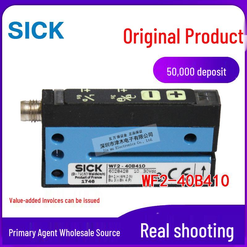 Original Photoelectric Switch WF2-40B410 Sensor - New & In Stock with Free Shipping