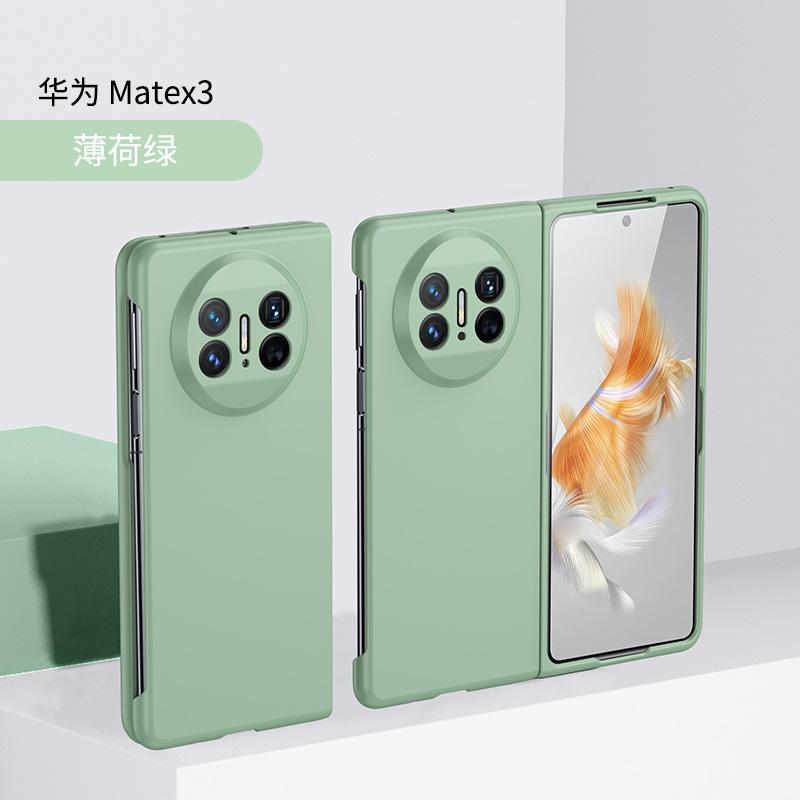 Applicable Huawei Mate X3 Folding Screen Protective Cover PC Feel Oil Scratch-proof Mate X2 Skin Feel Shell Wholesale