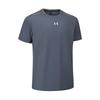 Under Armour Casual Commuting Short Sleeve T-Shirt Unisex Tops Gray 22500509-024