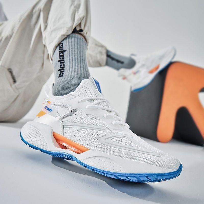 Fliegende gewebte Herrenschuhe Netz atmungsaktiv Laufschuhe trendige Freizeitschuhe große Größe Sneaker