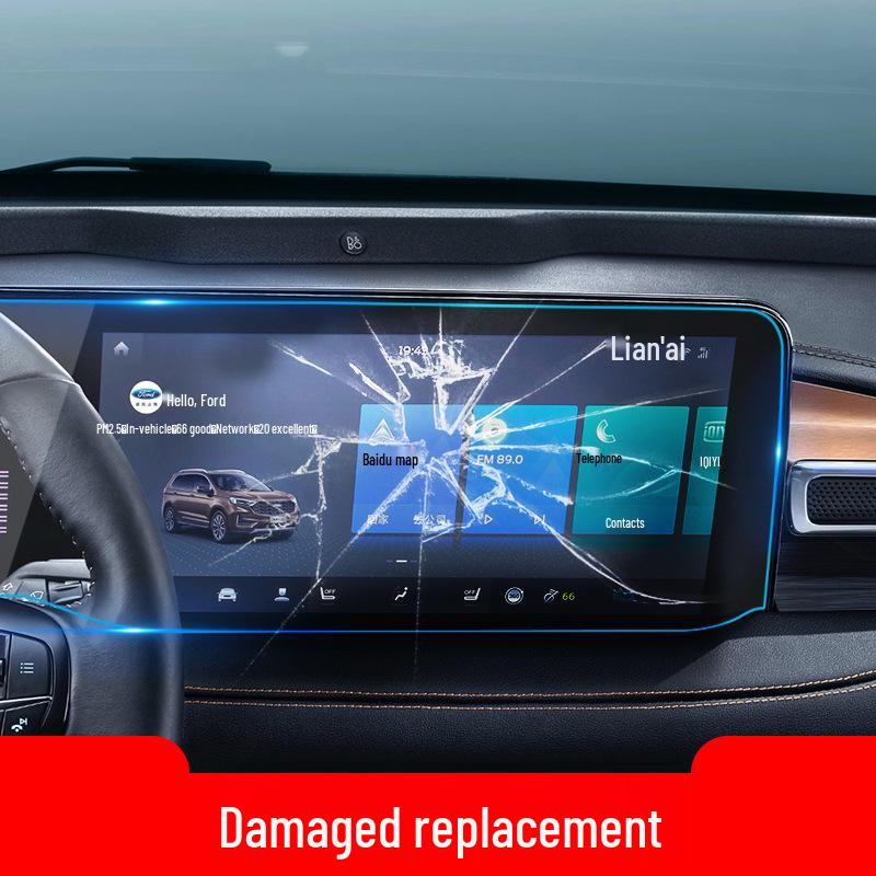 Ford Edge Navigation Screen Protector - Tempered Film for Center Console