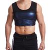 Men's Sweat Sauna Vest Slimming Body Shaper Tank Top Workout Fitness Compression Shirt for Exercise and Training