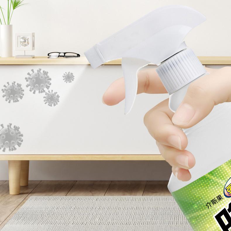 500ml Professional Mold & Mildew Remover Spray Stains On Walls Ceilings Bathroom Tiles Deep Cleaner Prevents Regrowth Quick-Drying Formula