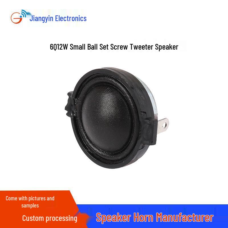 25/26mm Silk Dome Tweeter, 16-Core, 6 Ohm, 12W, Subwoofer Speaker Crossover