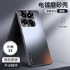 Applicable To Xiaomi Mi 11 Mobile Phone Case 11Pro Matte Anti-drop Electroplating All-inclusive Lens Anti-drop Heat Dissipation Ultra-thin