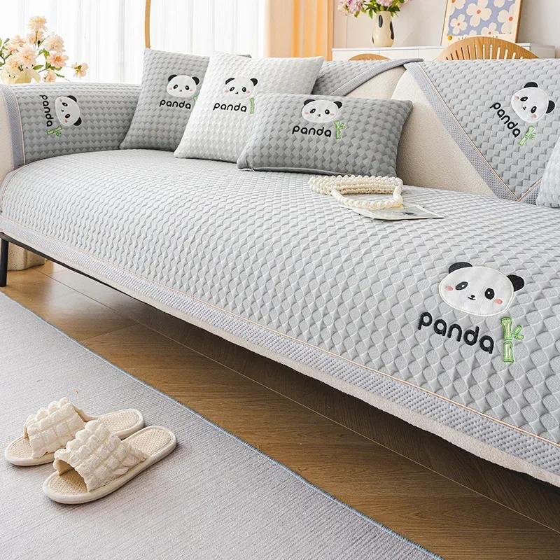 Summer Cool Sofa Cover Ice Silk Anti Slip Couch Covers Cooling Breathable Corner Sectional Sofa Slipcovers Sofa Towel Home Decor