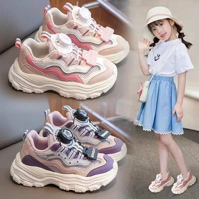 Neue Mädchenschuhe Frühling und Herbst atmungsaktive Mesh-Sneaker Drehknopf ältere Jungen Papa-Schuhe
