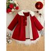high qualityBaby Girl Clothing, Baby Products, Girls' Clothing, Fashionable And Versatile Button Jacket For Baby Girls, 0-3 Years Old, With A Long