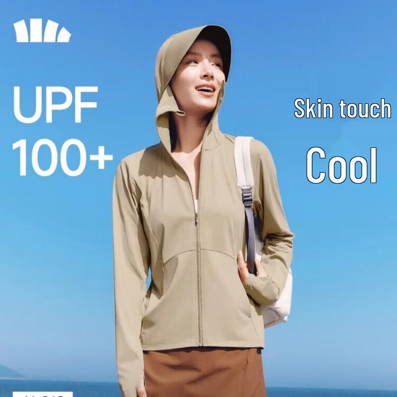 

Banana Women s UV Protection Cooling Jacket