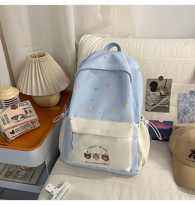 Youthful Star Pattern Shoulder Backpack With Embroidery For School Students