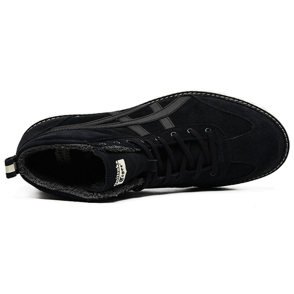 Onitsuka Tiger Rinkan Boot Mid 'Black' Men's 1183B407-001