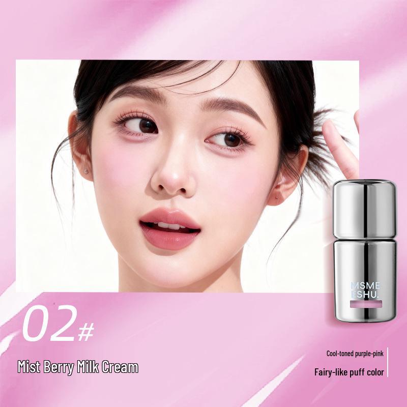 Natural Glow Long-lasting Matte Liquid Blush Gel - Easy Blend, Whitening & Brightening