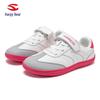 Happy Bear Kids' Leather Wide-Toe Outdoor Casual Walking Shoes