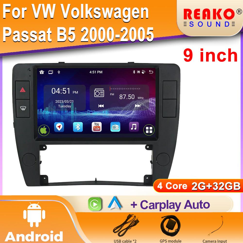 Android OS For VW Volkswagen Passat B5 2000-2005 Car Multimedia Center Radio Carplay Navigation Stereo 2Din Touch Screen GPS
